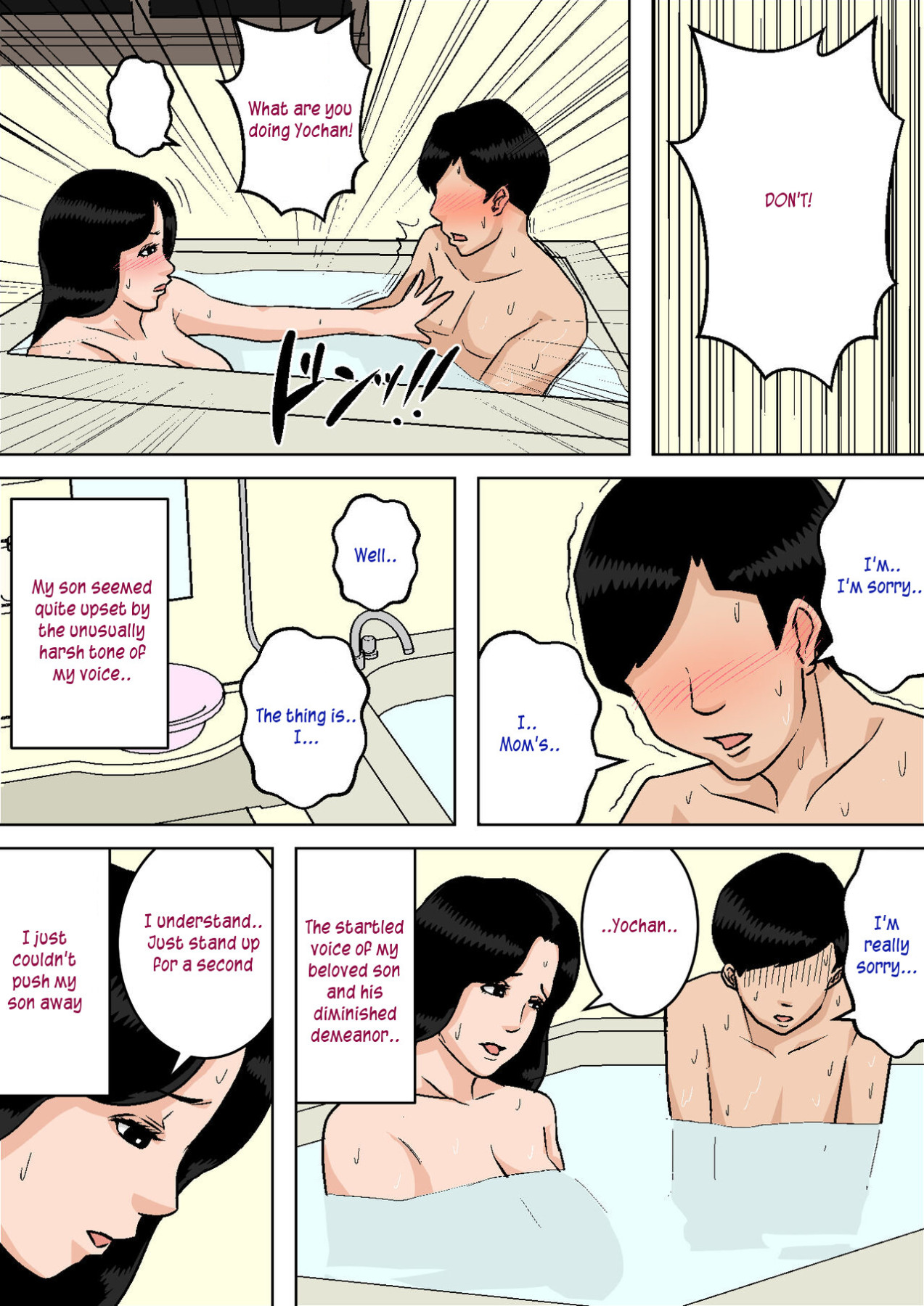 Hentai Manga Comic-Playing With Mom's Breasts All I Want!-Read-27